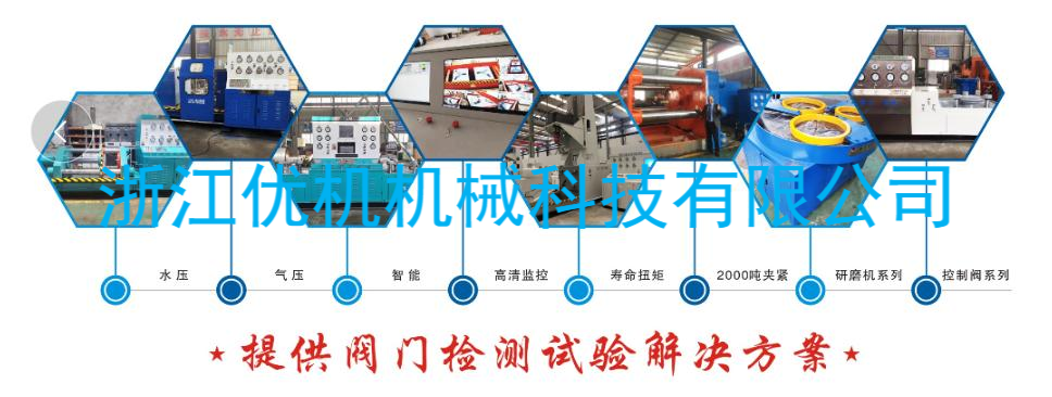 中标国有军工企业航空工业太航采购项目